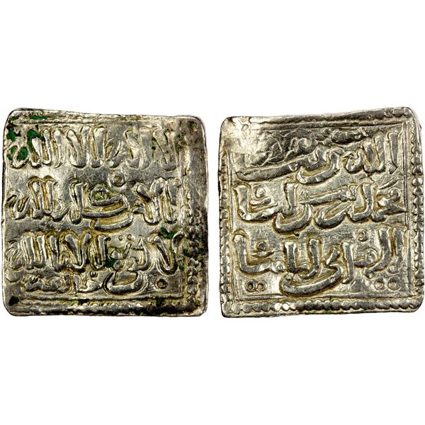 ALMOHAD: Anonymous, ca. 1163-1168+, AR square dirham (1.50g), Mâlaqa (Malaga), ND, VF