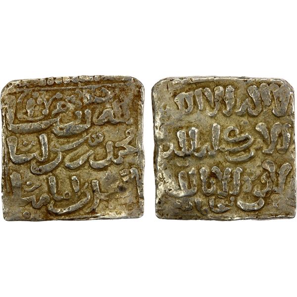 ALMOHAD: Anonymous, 1160s, AR square dirham (1.52g), Tinmâl, ND, VF