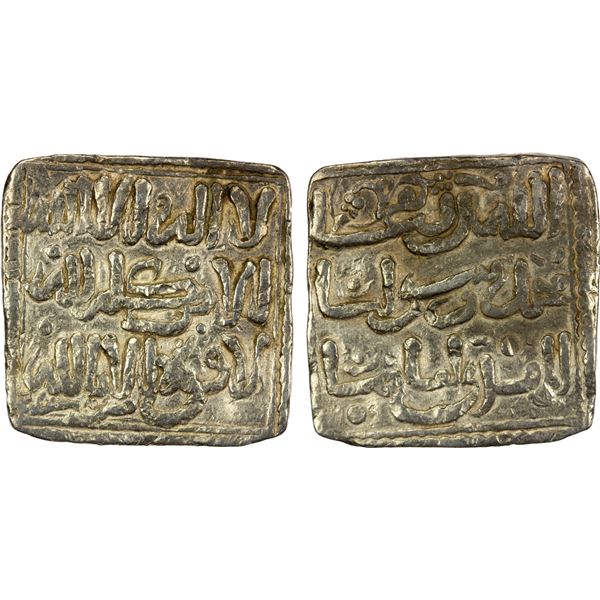 ALMOHAD: Anonymous, ca. 558-668+, AR square dirham (1.49g), Mursiya (Murcia), ND, VF