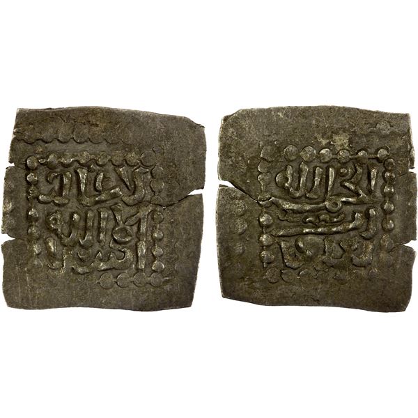 MERINID: Anonymous, late 14th or early 15th centur, AR square dirham (0.68g), Asila, VF-EF