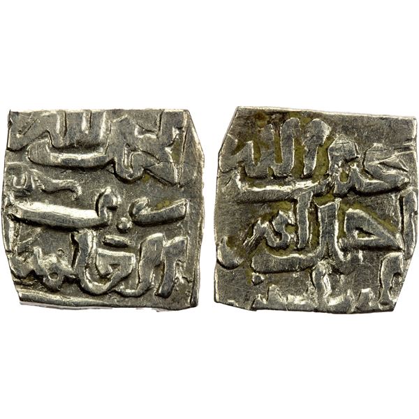 WATTASID: Abu'l-'Abbas Ahmad, 1526-1545, AR square 1/2 dirham (0.74g), NM, ND, VF-EF
