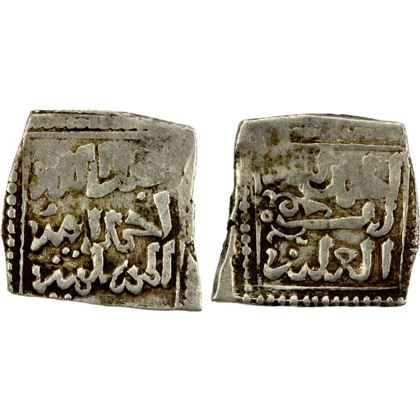 WATTASID: Abu'l-'Abbas Ahmad, 1526-1545, AR square 1/2 dirham (1.58g), NM, ND, VF