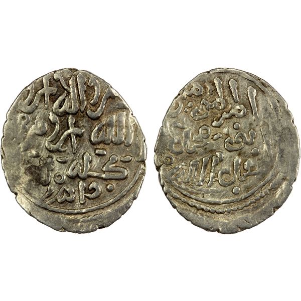 SA'DIAN SHARIFS: Abu Muhammad 'Abd Allah, 1557-1574, AR round dirham (1.37g), Fès, ND, VF