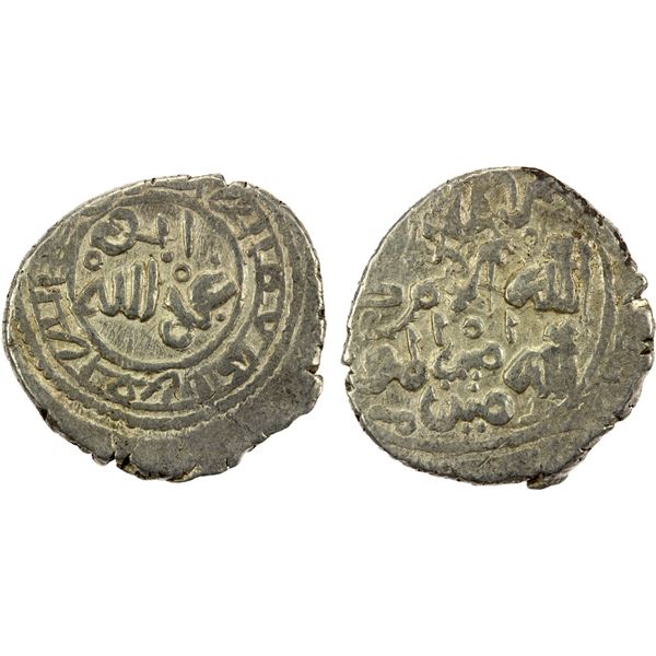 SA'DIAN SHARIFS: Abu 'Abd Allah Muhammad III, 1574-1576, AR round dirham (1.37g), NM, ND, VF