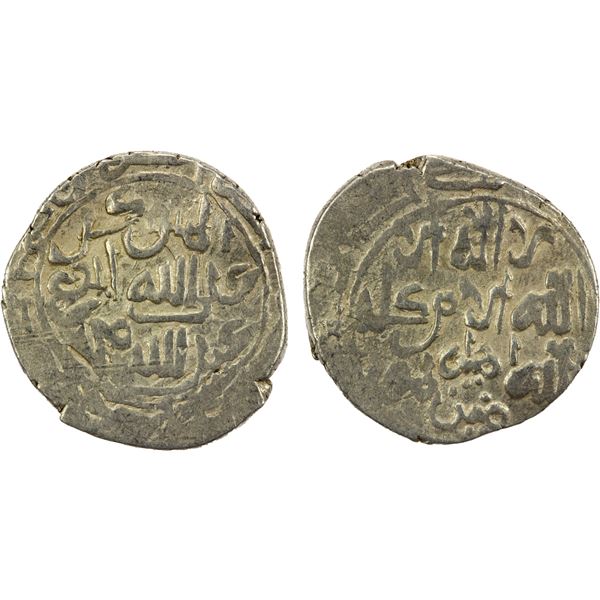 SA'DIAN SHARIFS: Abu 'Abd Allah Muhammad III, 1574-1576, AR round dirham (1.31g), NM, ND, F-VF