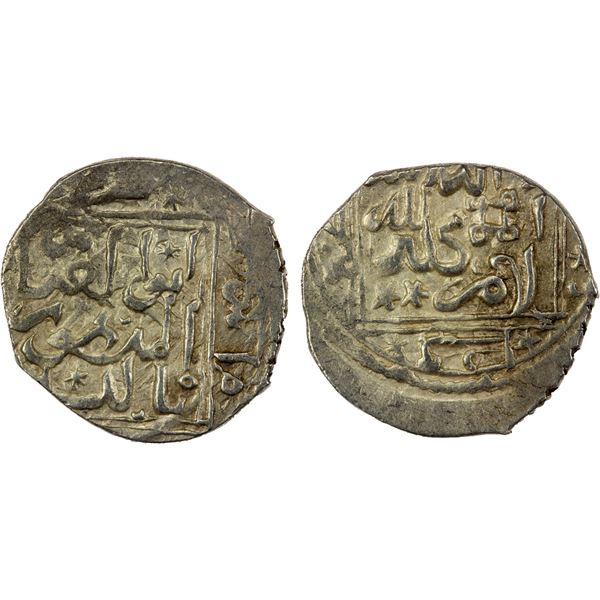 SA'DIAN SHARIFS: Abu'l-'Abbas Ahmad, 1578-1603, AR dirham (1.31g), Fês, ND, EF