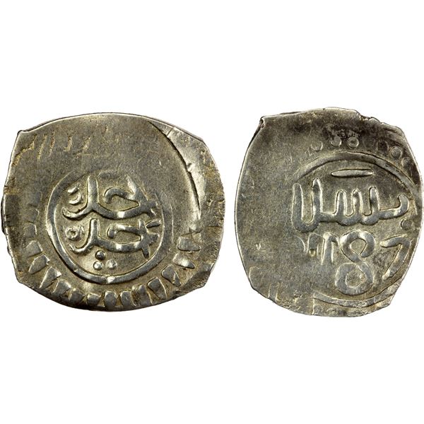ALAWI SHARIF: Muhammad III, 1757-1790, AR dirham (2.80g), Salâ, AH1187, VF-EF