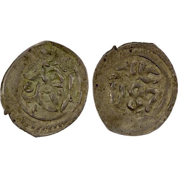 ALAWI SHARIF: Muhammad III, 1757-1790, AR muzuna (0.71g), NM, AH1187, EF