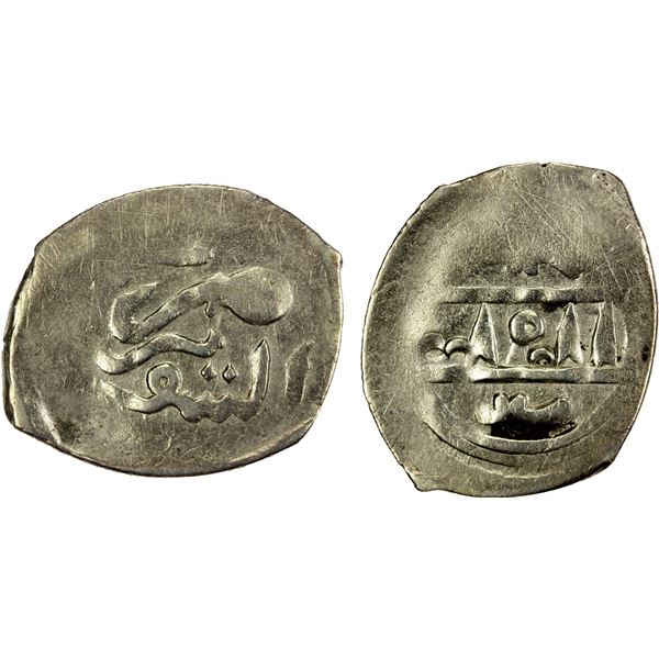 ALAWI SHARIF: Muhammad III, 1757-1790, AR dirham (2.53g), al-Suwayra, AH1202, VF