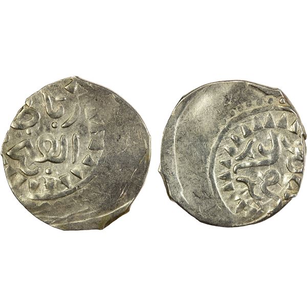 ALAWI SHARIF: Sulayman, 1793-1822, AR dirham (2.66g), Rabat al-Fath, AH1206, EF
