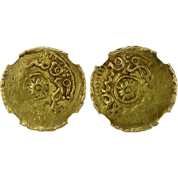 ALAWI SHARIF: 'Abd al-Rahman, 1822-1859, AV bunduqi, Fès, AH1248, NGC XF40