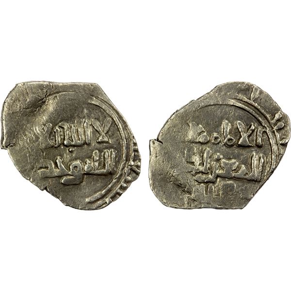 FATIMID: al-Mu'izz, 953-975, AR fractional dirham (0.92g), NM, ND, VF