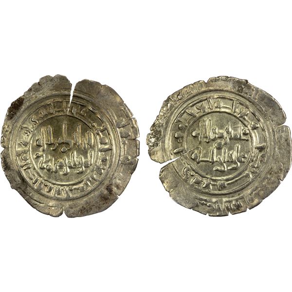 FATIMID: al-Hakim, 996-1021, AR 1/2 dirham (1.39g), MM, DM, VF-EF