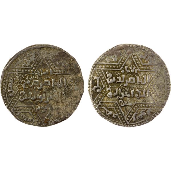AYYUBID: al-Nasir Yusuf I (Saladin), 1169-1193, AR dorham (3.00g), Halab, AH582, VF