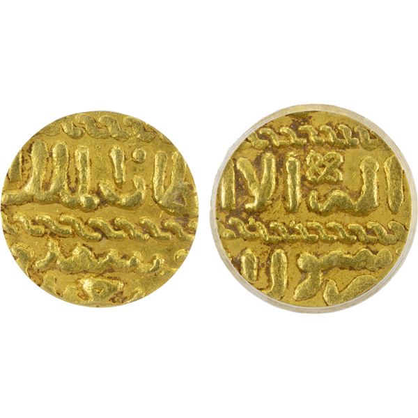 BURJI MAMLUK: Khushqadam, 1461-1467, AV ashrafi, NM, ND, ICG AU55