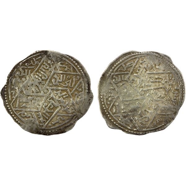 RASSID: al-Mansur 'Abd Allah, 1185-1217, AR dirham (1.72g), San'a, AH609, VF