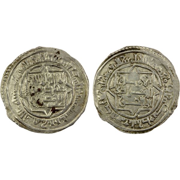 AYYUBID OF YEMEN: al-Mu'izz Isma'il, as Imam, 1201-1202, AR dirham (2.12g), Zabid, AH597, EF