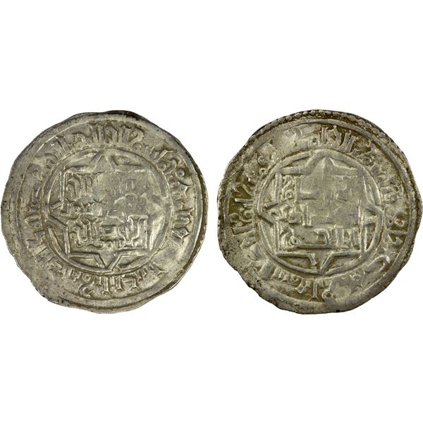 AYYUBID OF YEMEN: al-Mu'izz Isma'il, as Imam, 1201-1202, AR dirham (2.25g), Zabid, AH597, VF