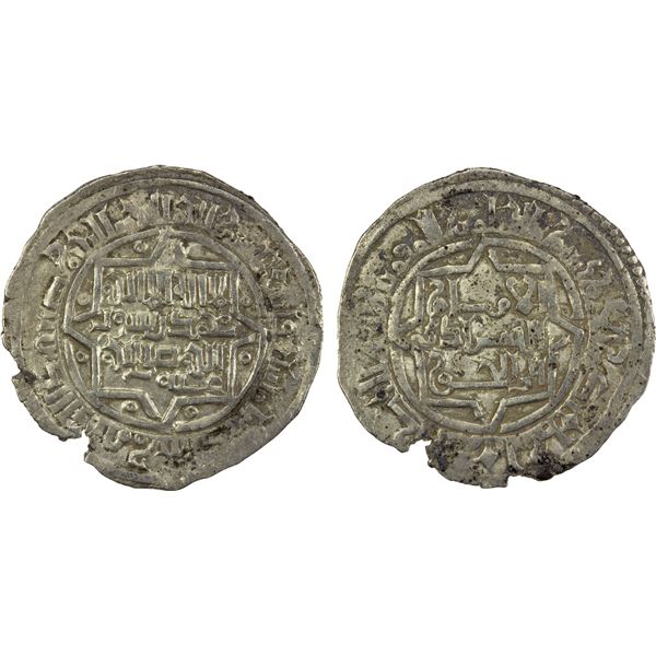 AYYUBID OF YEMEN: al-Mu'izz Isma'il, as Imam, 1201-1202, AR dirham (2.30g), Zabid, AH597, VF