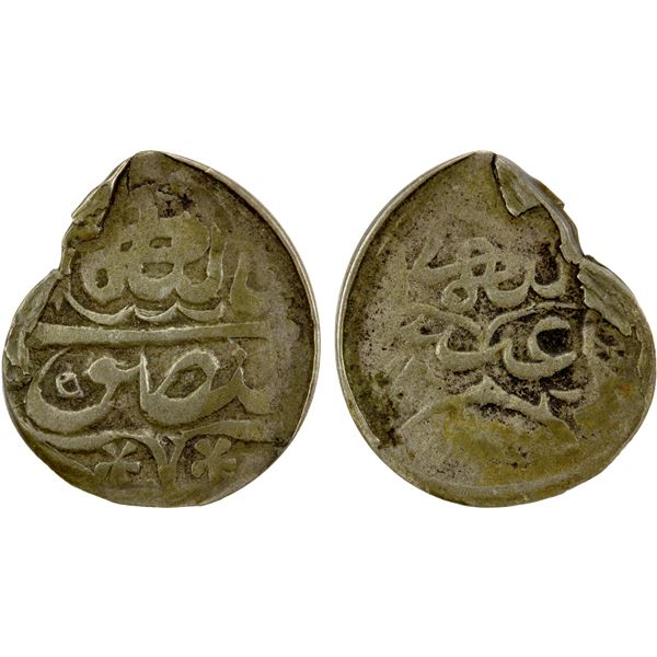 QASIMID (ZAYDI IMAMS): al-Mansur Hamid al-Din, 1888-1904, BI kabir (0.78g), NM (struck at Qaflat 'Id