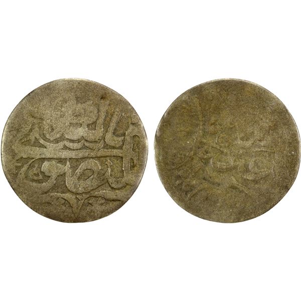 QASIMID (ZAYDI IMAMS): al-Mansur Hamid al-Din, 1888-1904, BI kabir (0.57g), NM (struck at Qaflat 'Id