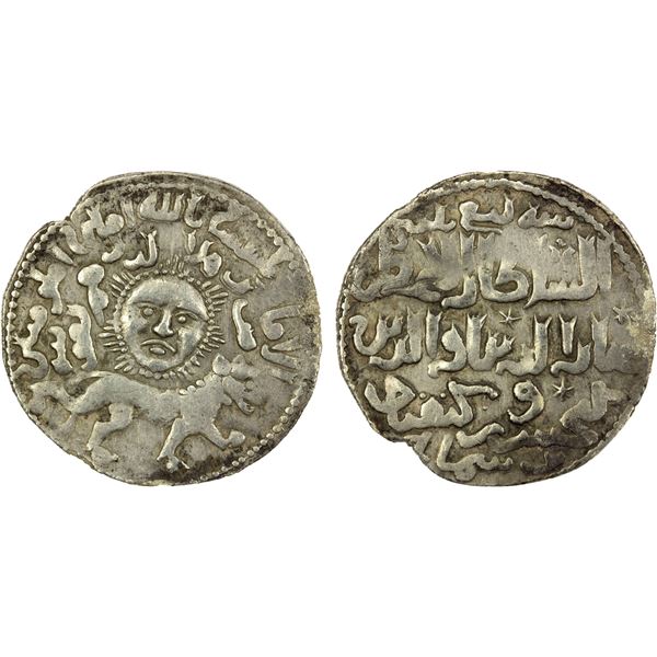 SELJUQ OF RUM: Kaykhusraw II, 1236-1245, AR drham (2.88g), Konya, AH639, VF-EF