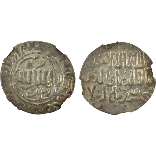 SELJUQ OF RUM: Kaykhusraw III, 1265-1283, AR dirham (2.88g), Erzincan, AH676, NGC MS61