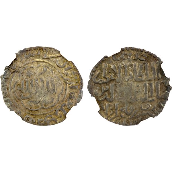 SELJUQ OF RUM: Kaykhusraw III, 1265-1283, AR dirham (2.92g), Erzincan, AH678, NGC MS62