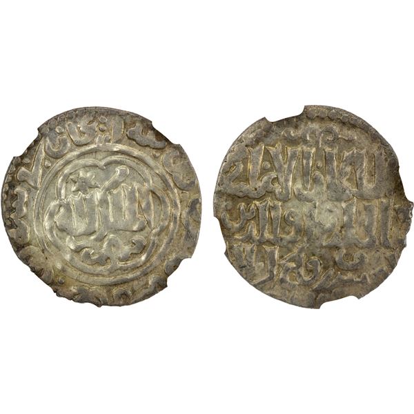 SELJUQ OF RUM: Kaykhusraw III, 1265-1283, AR dirham, Erzincan, AH679, NGC AU58