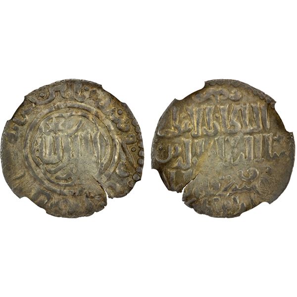 SELJUQ OF RUM: Kaykhusraw III, 1265-1283, AR dirham (3.01g), Erzincan, AH680, NGC AU58