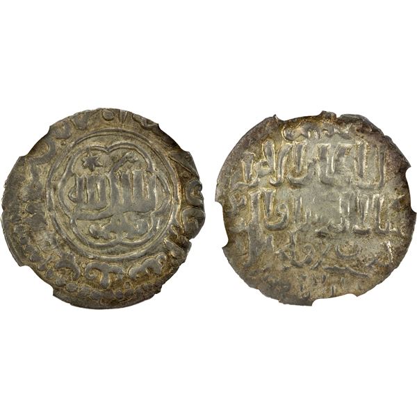 SELJUQ OF RUM: Kaykhusraw III, 1265-1283, AR dirham (2.98g), Erzincan, AH681, NGC MS61
