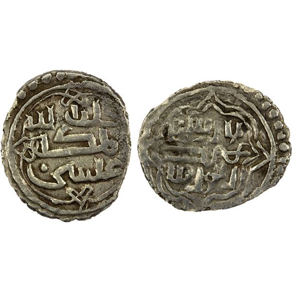 AYDIN: 'Isa Beg, 1361-1387, AR akçe (0.78g), NM, MD, VF