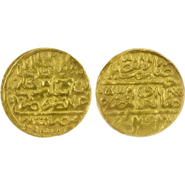 OTTOMAN EMPIRE: Süleyman I, 1520-1566, AV sultani, Misr, AH926, ANACS XF45