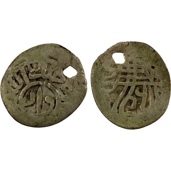 OTTOMAN EMPIRE: Osman II, 1618-1622, AR dirhem (0.72g), Van, DM, Fine