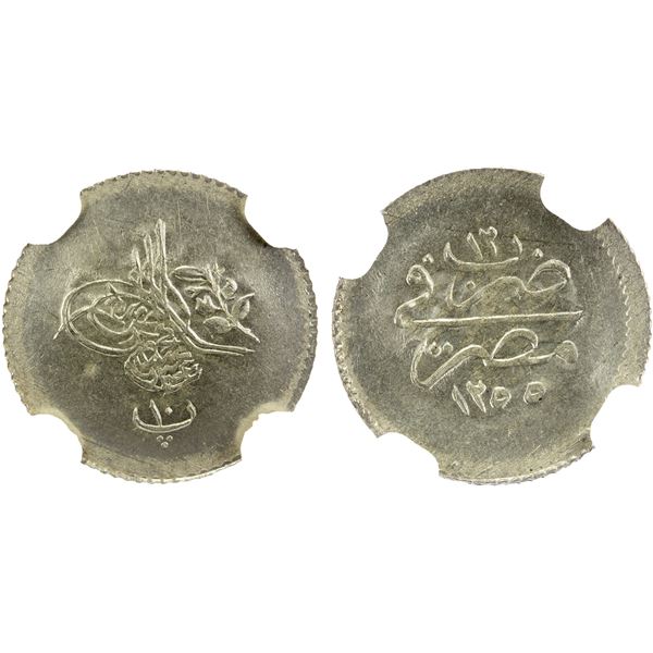 EGYPT: Abdul Mejid, 1839-1861, AR 10 para, AH1255 year 12, NGC MS62