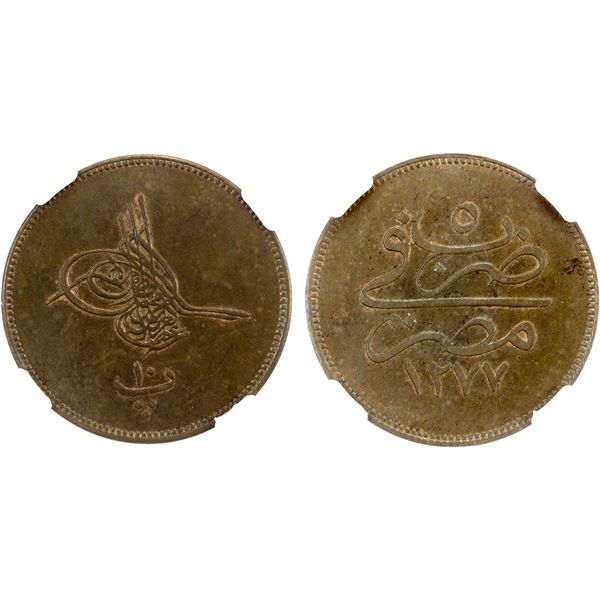 EGYPT: Abdul Aziz, 1861-1876, AE 10 para, AH1277 year 5, NGC MS63 BN