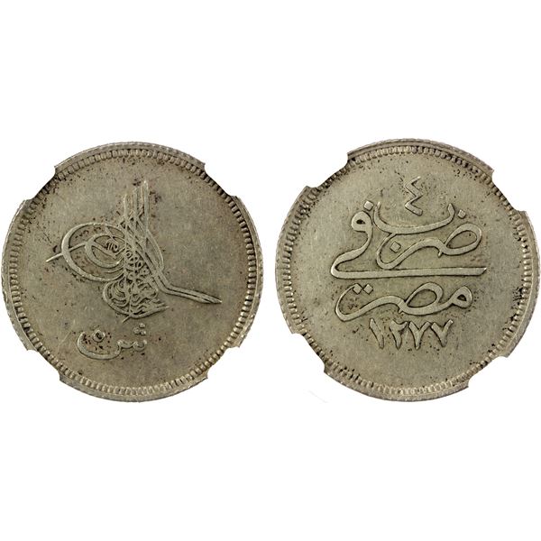 EGYPT: Abdul Aziz, 1861-1876, AR 5 qirsh, AH1277 year 4, NGC AU53