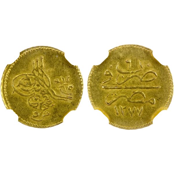 EGYPT: Abdul Aziz, 1861-1876, AV 5 qirsh, Misr, AH1277 year 6, NGC MS63