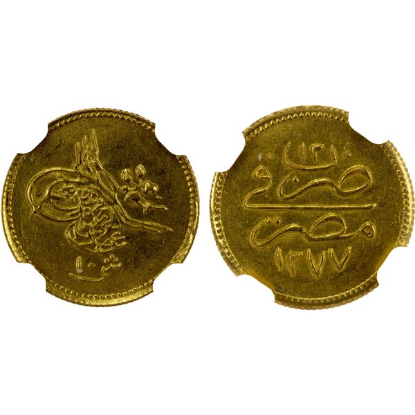 EGYPT: Abdul Aziz, 1861-1876, AV 10 qirsh, Misr, AH1277 year 12, NGC MS63