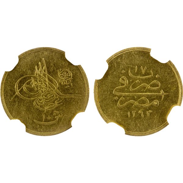 EGYPT: Abdul Aziz, 1861-1876, AV 10 qirsh, Misr, AH1293 year 17, NGC MS62