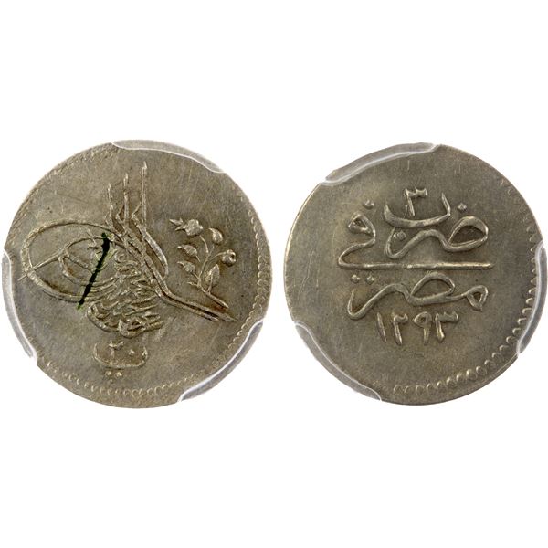 EGYPT: Abdul Hamid II, 1876-1909, AR 20 para, AH1293 year 3, PCGS AU58