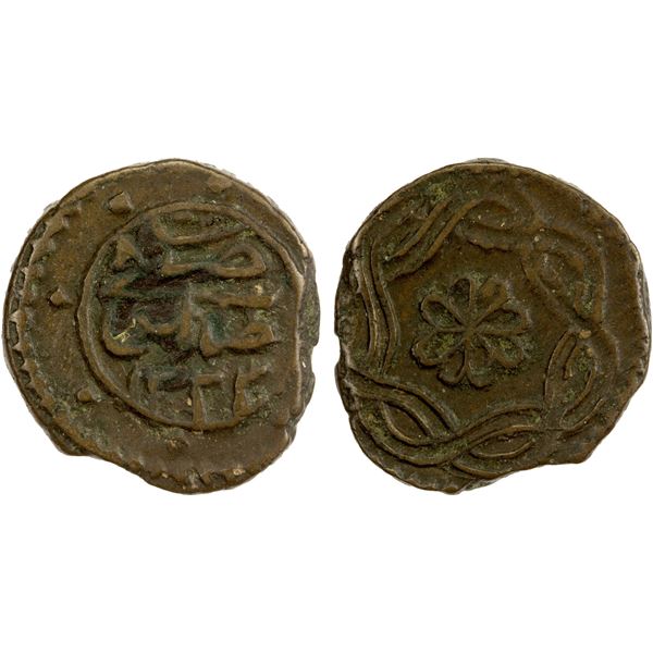 TRIPOLI: Mahmud II, 1808-1839, AE para (3.55g), AH1223 year 22, excellent VF