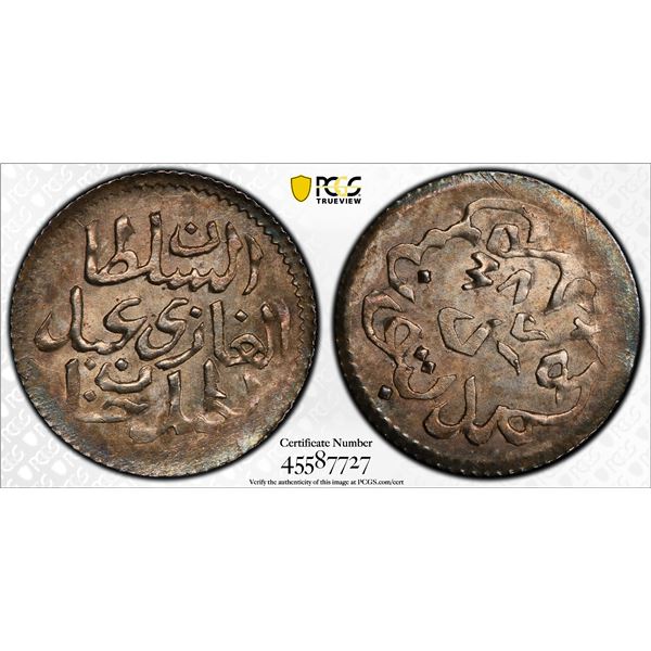 TUNIS: Muhammad Bey, 1855-1859, AR 2 kharub, Tunis, AH1274, PCGS AU details