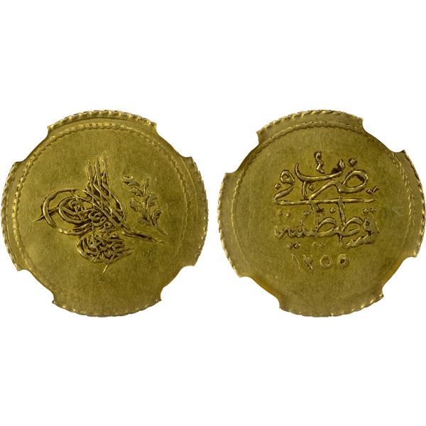 TURKEY: Abdul Mejid, 1839-1861, AV memduhiye, Kostantiniye, AH1255 year 4, PCGS XF45