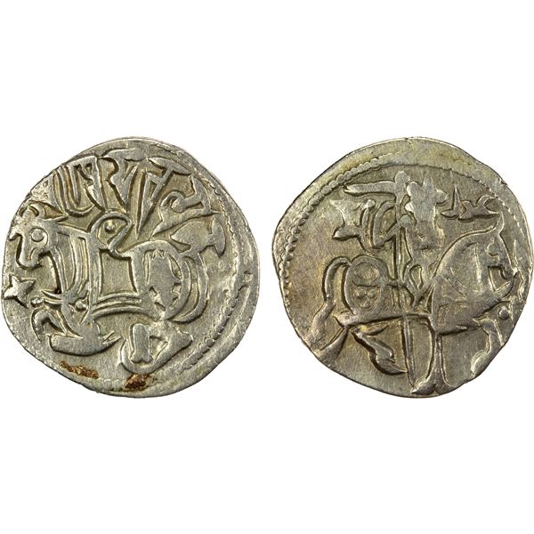 SAFFARID: Ya'qub b. al-Layth, 861-879, BI dramma (2.83g), NM, ND, choice VF