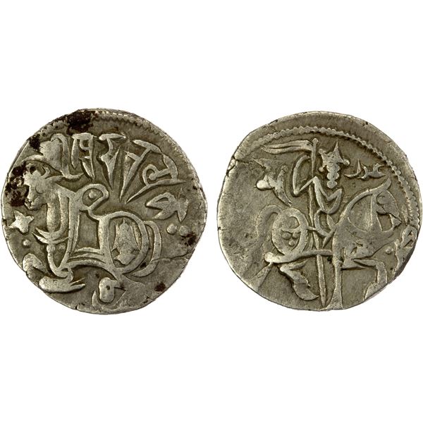 SAFFARID: Ya'qub b. al-Layth, 861-879, BI dramma (2.96g), NM, ND, choice VF