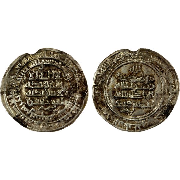 SAFFARID: Ahmad b. Muhammad, 923-963, AR dirham (2.73g), Sijistan, AH329, VF