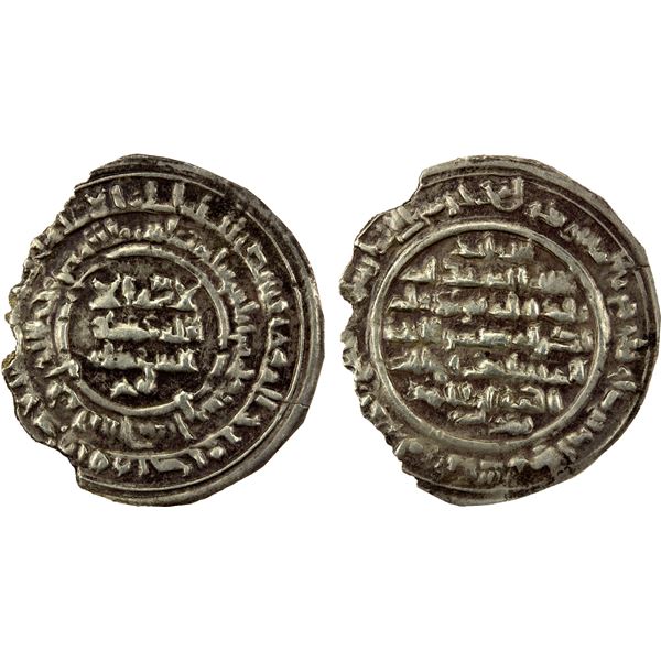 SAFFARID: Ahmad b. Muhammad, 923-963, AR dirham (1.38g), Sijistan, AH335, VF