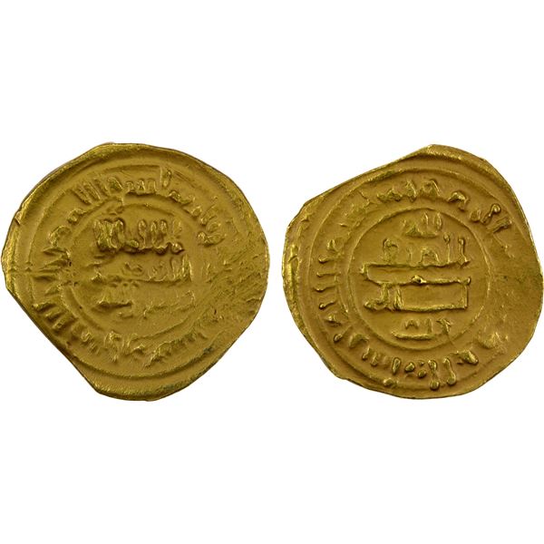 SAFFARID: Khalaf, in rebellion, 941-946, AV fractional dinar (1.02g), Zaranj, AH33x (probably 332),
