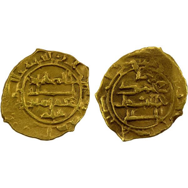 SAFFARID: 'Amr b. Khalaf, 970s, AV fractional dinar (1.49g), Sijistan, ND, crude VF